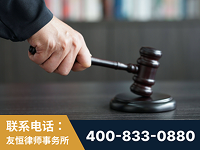 仪征-“易通贷平台”非法吸收公众存款案-郑祥律师