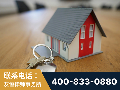 仪征-继承律师