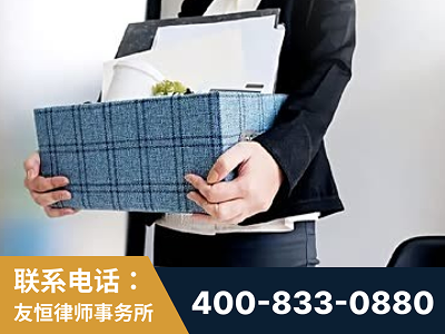 仪征-刑事辩护律师