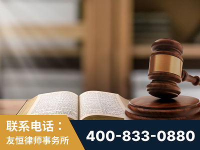 仪征-刑事律师