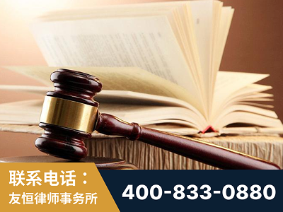 仪征-杨凌波律师