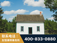 仪征-外籍继承人推翻八份遗嘱案-杨凌波律师