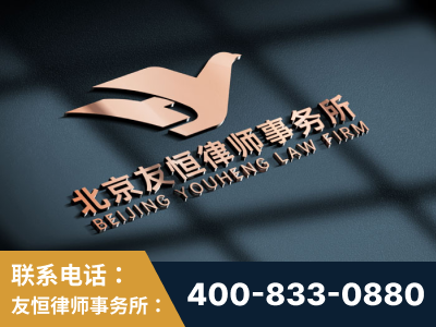 仪征-企业展示图